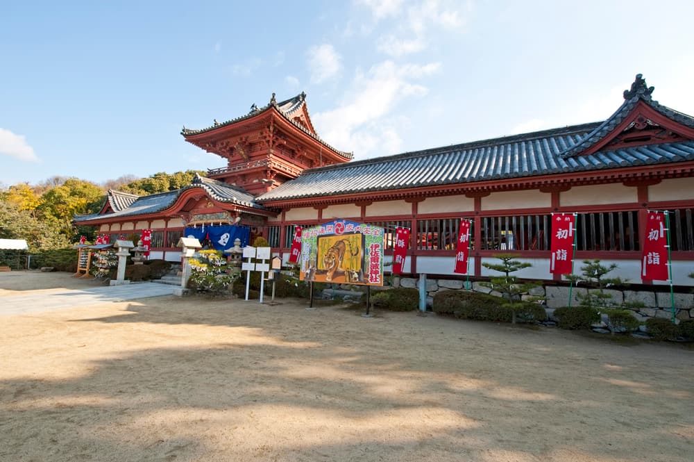 Isaniwa Shrine — Dogo Onsen