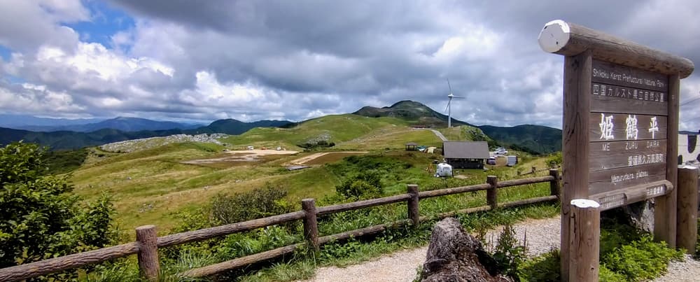 Shikoku Karst — Kuma Kogen & Omogo Gorge