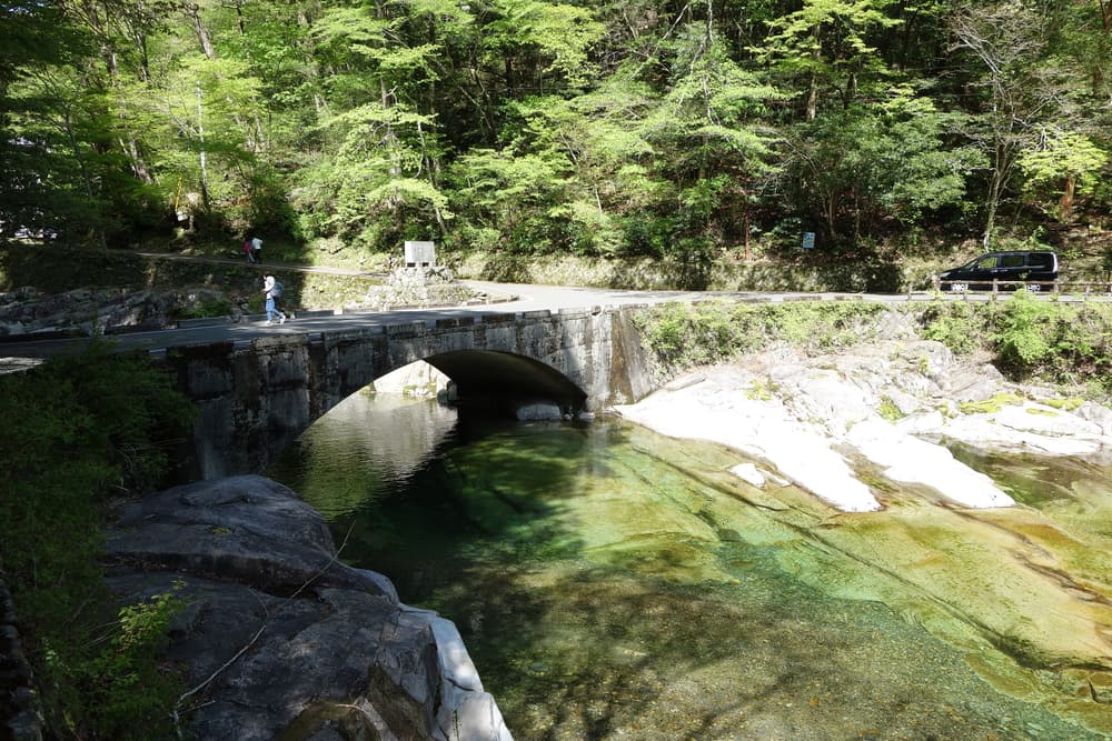 Kuma Kogen & Omogo Gorge