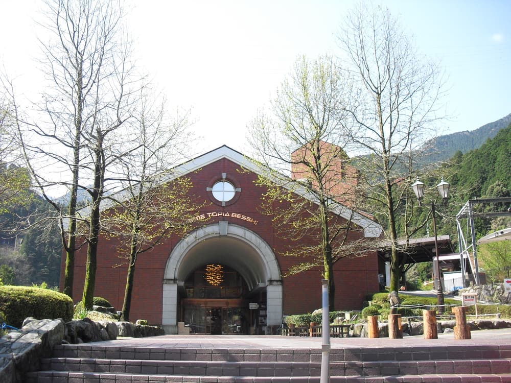 Minetopia Besshi (Hadeba zone) — Niihama