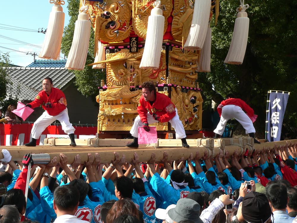 Niihama Taiko Festival — Niihama