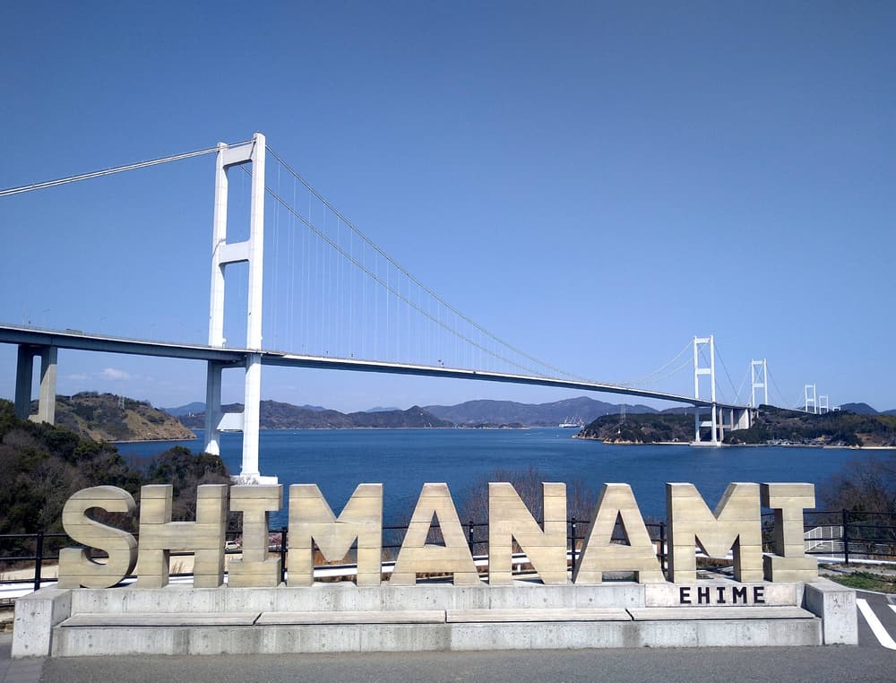 Shimanami Kaido & Imabari