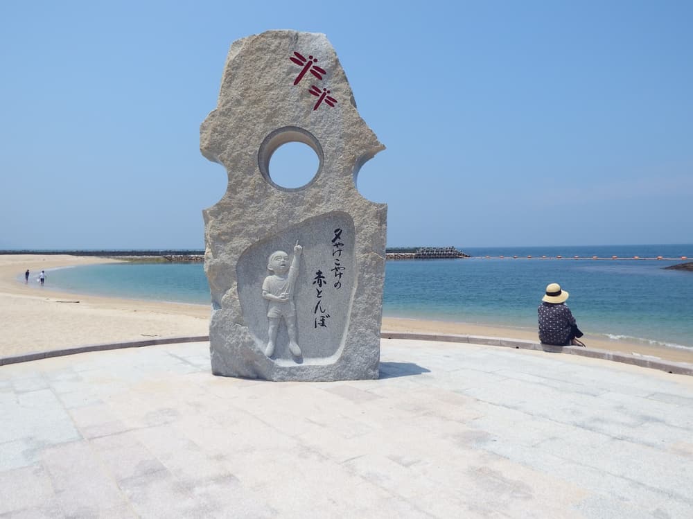 ふたみシーサイド公園 — 下灘・伊予灘
